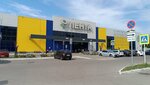 Почта России (Adoratskogo Street, 21Ак2), parcel automat