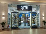 Gipfel (Moscow, MKAD, 24th kilometre, 1), tableware shop