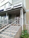 Ova studio (Chetaeva Street, 33), cosmetología