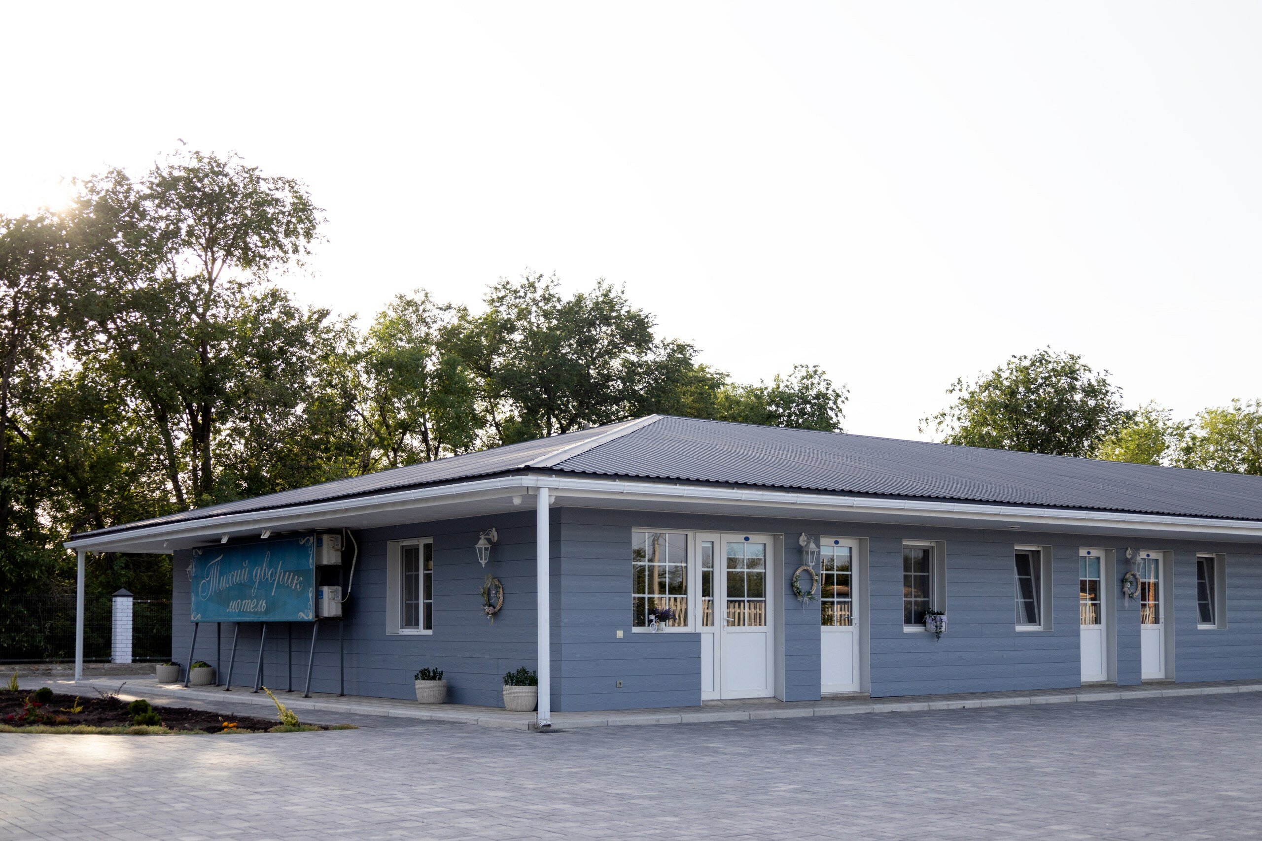 Фото Тихий дворик