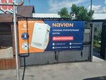 Navien (Álibı Jangeldın kóshesi, 97), boilers and boiler equipment