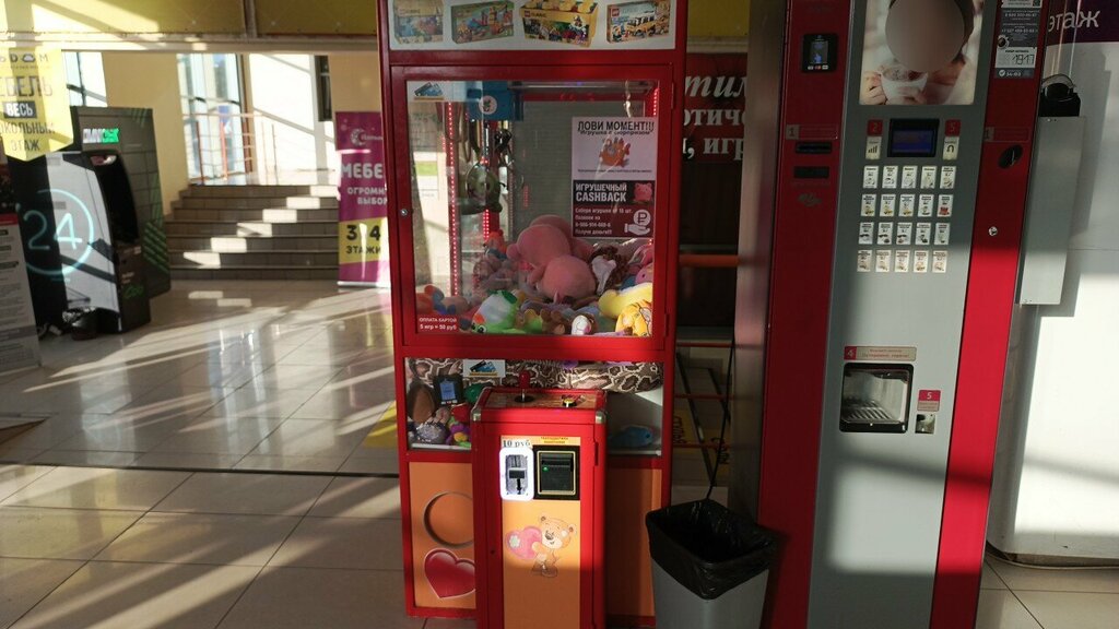 Игровой автомат Достань игрушку, Набережные Челны, фото