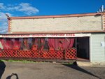 Shashlychniy Dvorik (derevnya Bolshoye Opochivalovo, 16), cafe