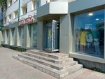 Твой стиль (Pervomayskaya Street, 83), tienda de ropa