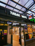 Табак Vape (Mendeleeva Boulevard, 1/2), tobacco and smoking accessories shop