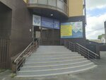 Северо-Кавказский медицинский колледж (Pushkina Street, 55), colegio