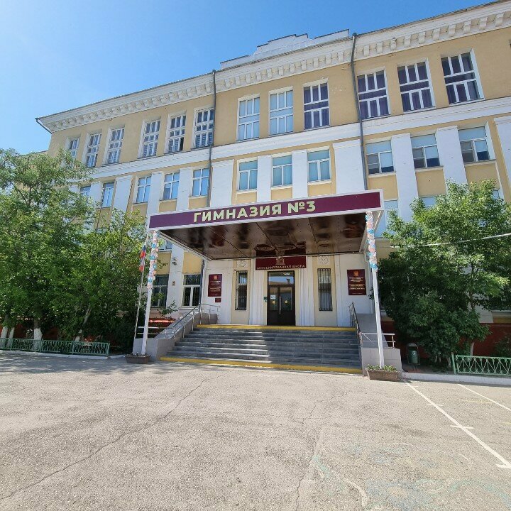 Dance school Extra, Astrahan, photo