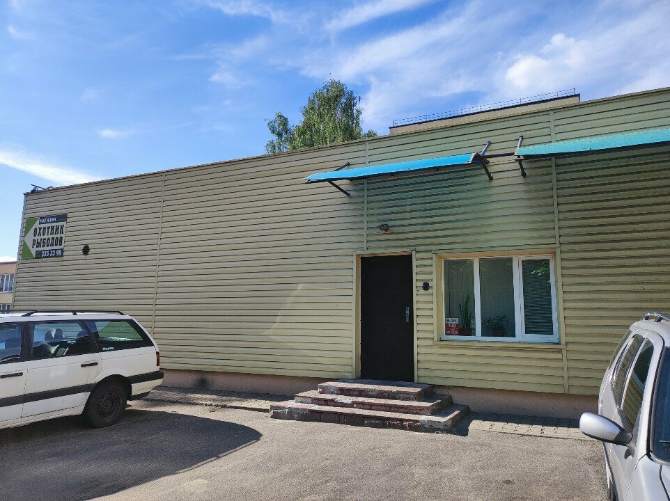 Publishing house Novoye Znaniye, Minsk, photo