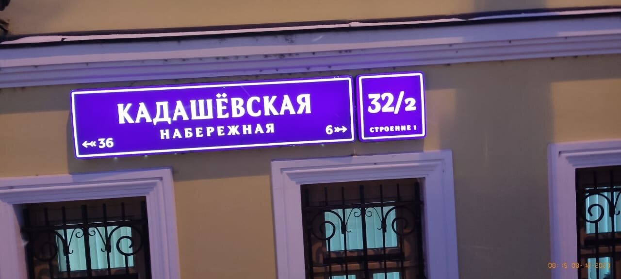 Фото Ozon Seven Peaks