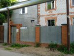 Путь преодоления (Artyomovskaya Street, 5) ، المركز النفسي