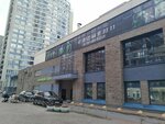 Мишки (Korablestroiteley Street, 32к2Б) ، آلة القهوة