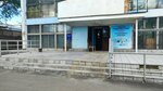 Management Company Vozrozhdenie (Chelyuskintsev Street, 82А), municipal housing authority