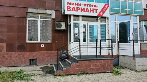 Гостиница Вариант в Красноярске