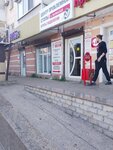 Центр проблемной стопы Анастасии Полянской (Lenina Avenue, 23), podology