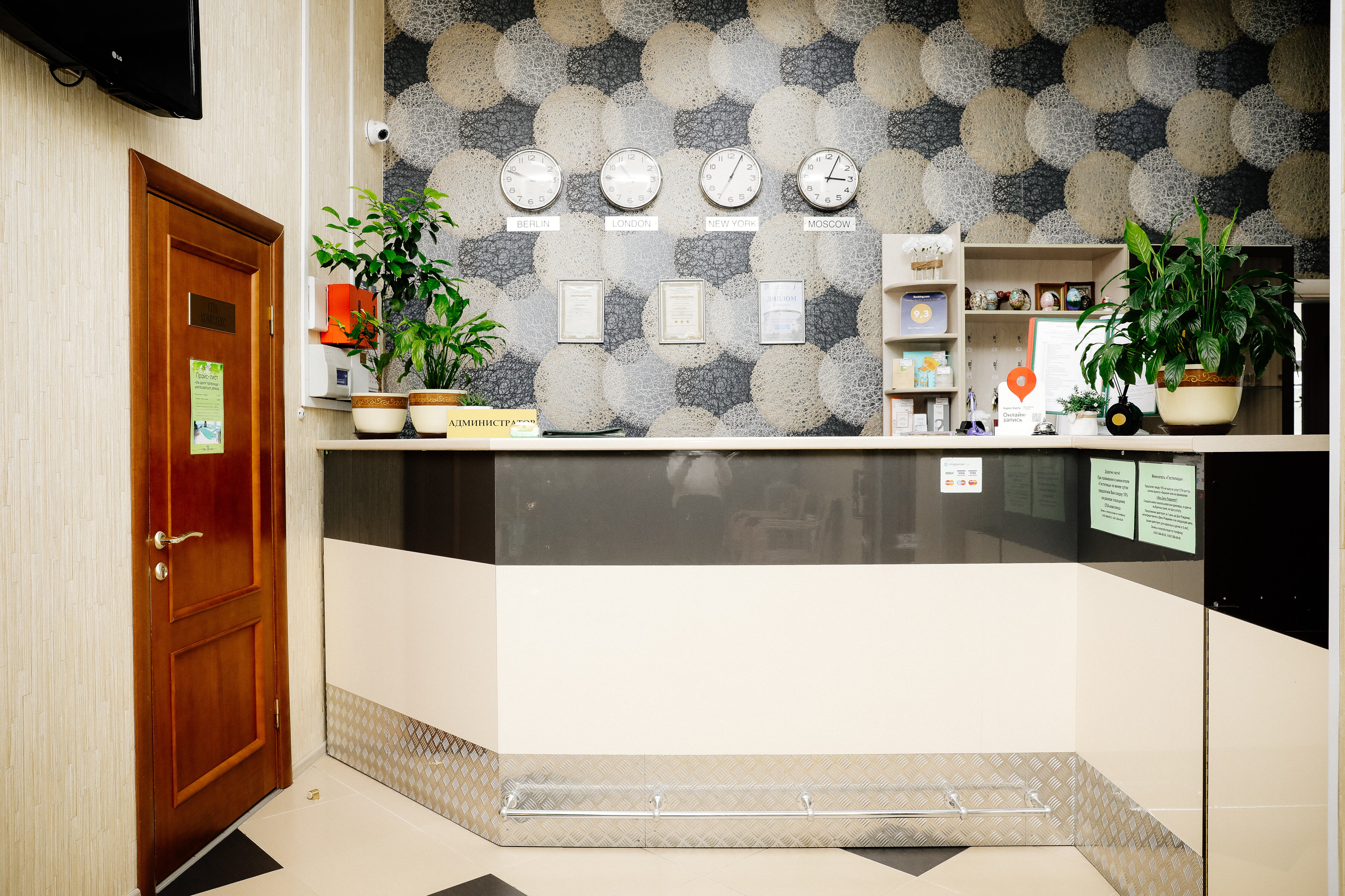 Фото Гостилицы