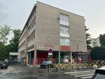 Osnovna Skola Isidora Sekulic (Belgrade County, gradska opština Savski Venac, Gavrila Principa Street, 42) ، مدرسة ابتدائية