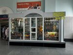 Акварель сувениров (Leningradskaya Street, 58), gift and souvenir shop