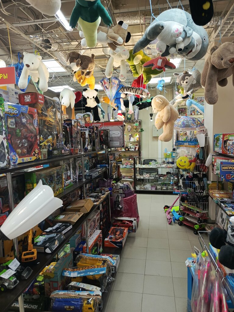 Home goods store Marlin, Perm, photo