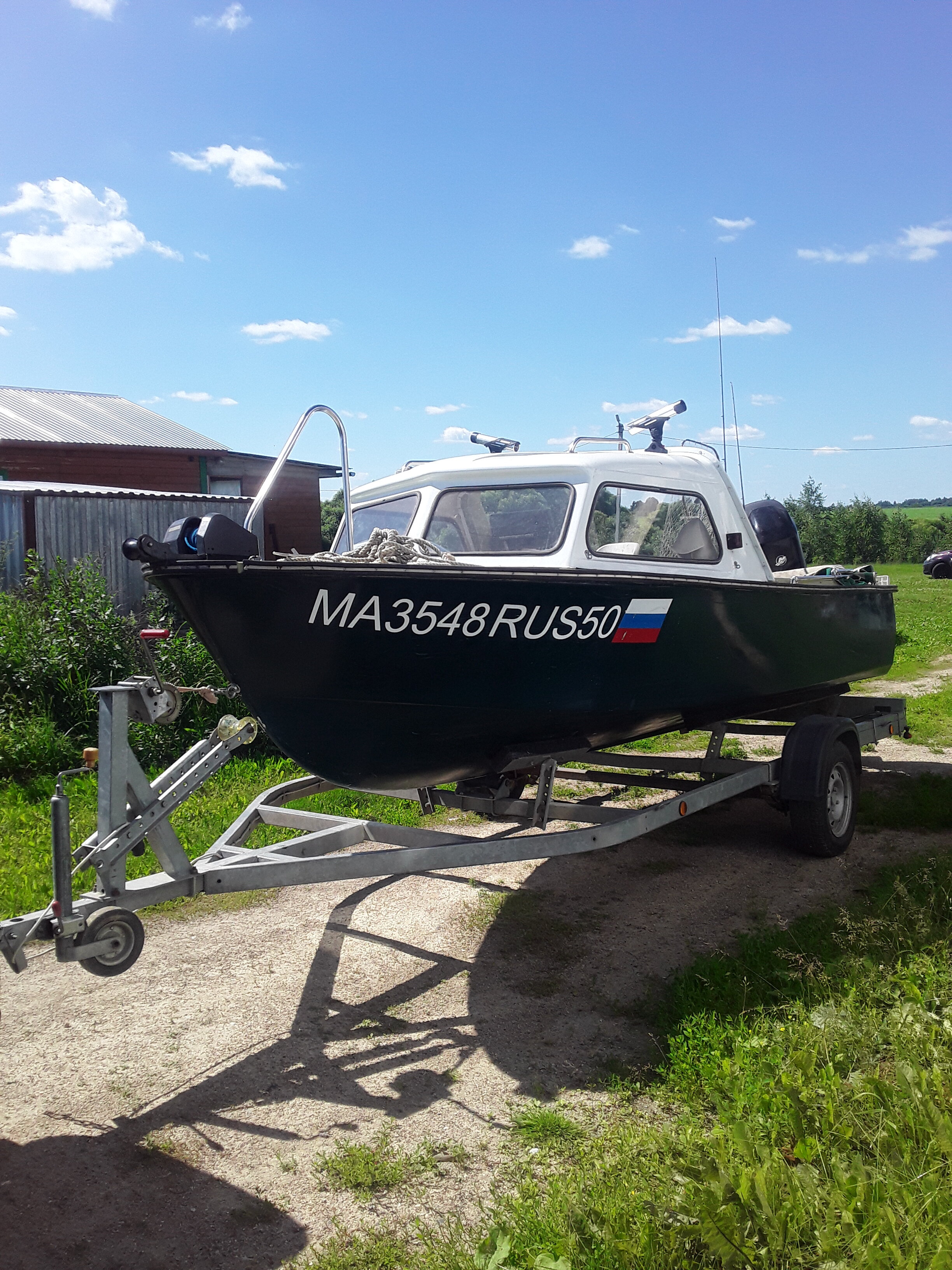 Фото На Вазузу