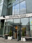 Structure Coffee (Aviakonstruktora Sukhogo Street, 2к1), coffee shop