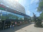 The wind of Time (Chui avenue, 92), clothing store