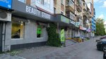 Ne prosto nogti (Rizhskaya ulitsa, 56), nail salon