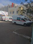 Kalininskaya podstantsiya Mbuz stantsiya skoroy meditsinskoy pomoshchi goroda Ufy (ulitsa Ferina, 20), emergency medical service