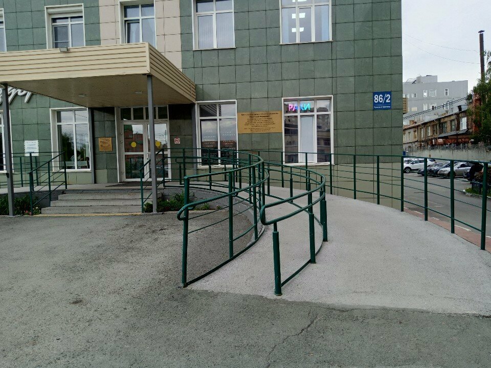 Justice of the peace Судебный участок мирового судьи № 4 г. Новосибирска Центрального района, Novosibirsk, photo