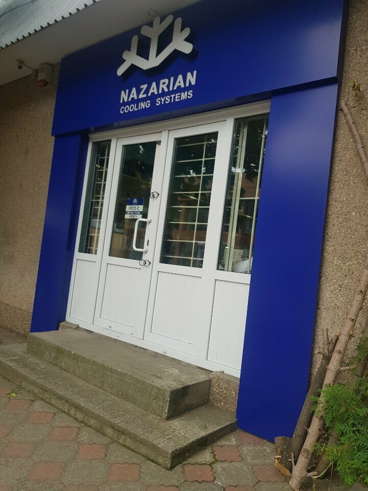Appliance repair Nazarian Cooling Systems, Vanadzor, photo