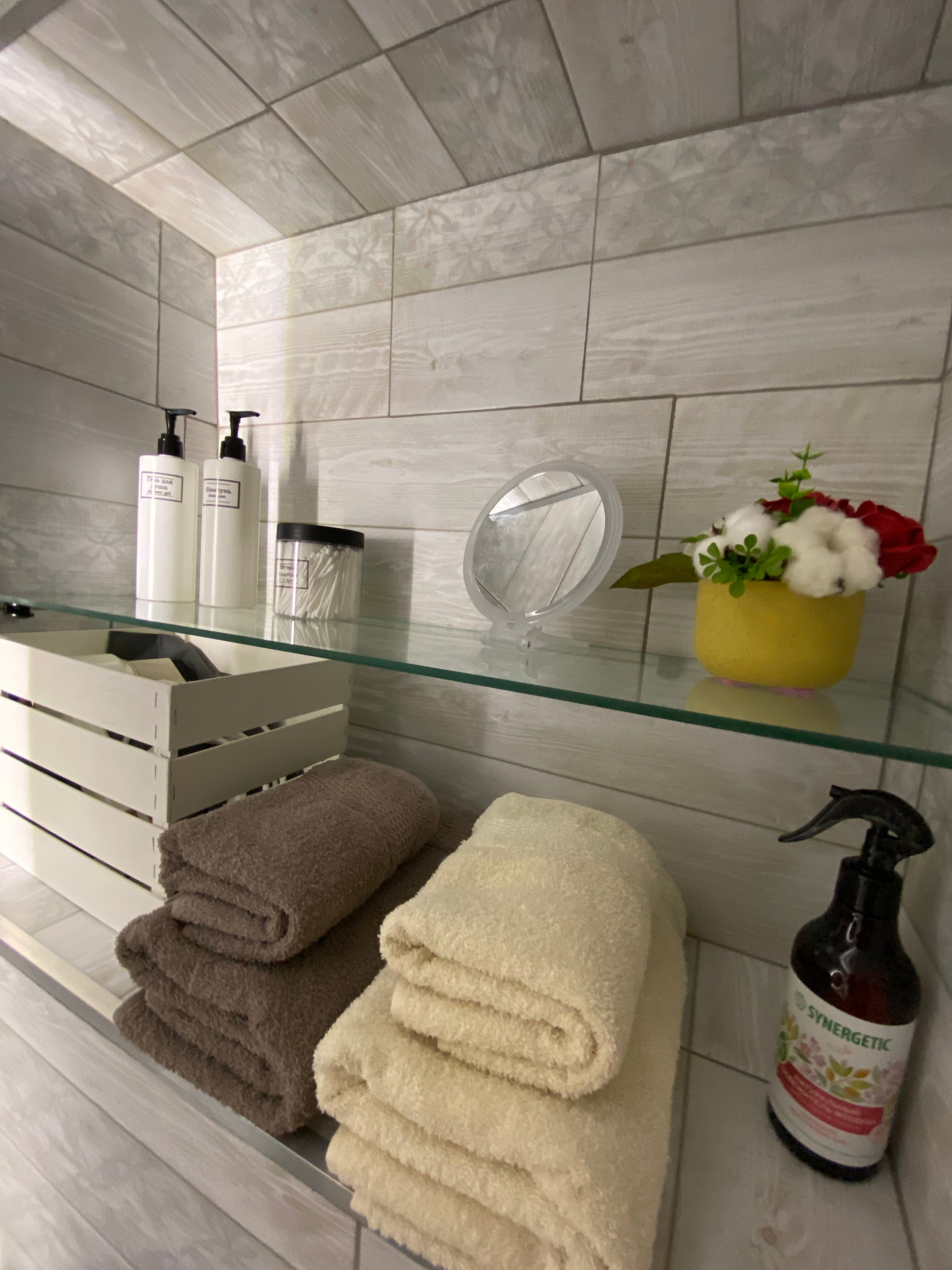 Фото Под Виноградом