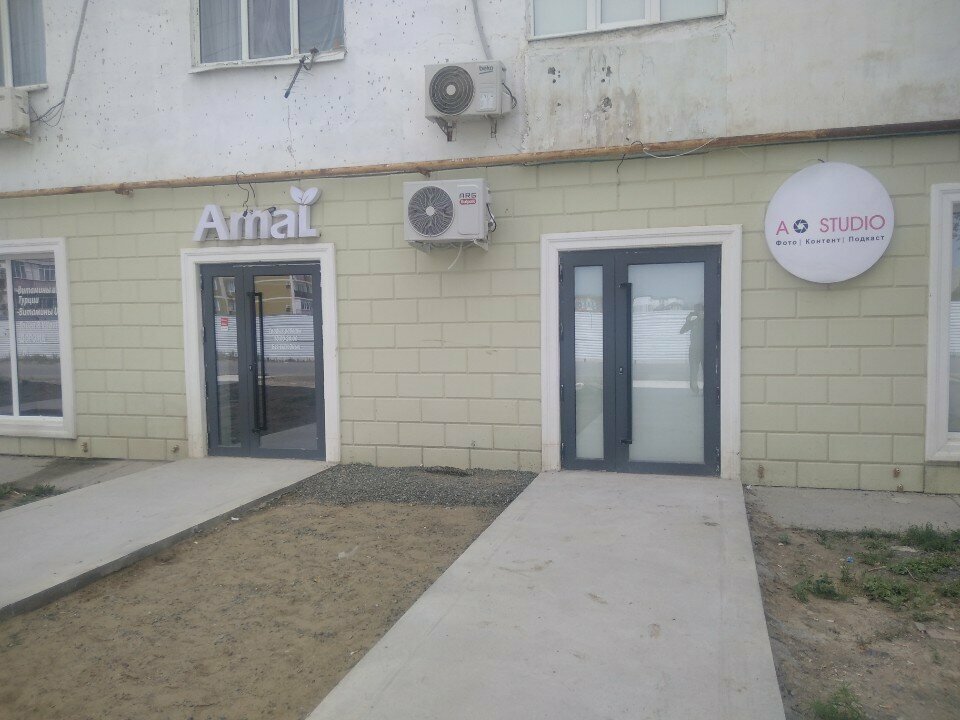 Photography A studio, Atyrau, photo