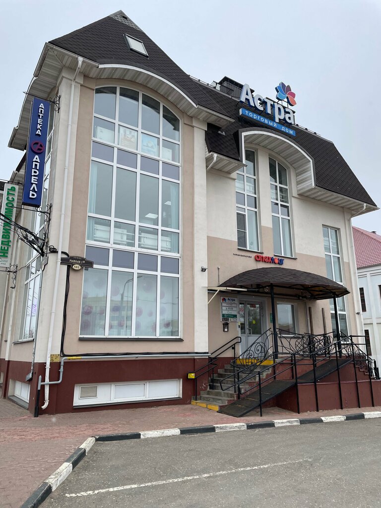 Nail salon Юлия, Sergiev Posad, photo