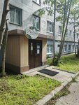 Парикмахерские (Komsomolskaya ulitsa, 7А), hairdresser