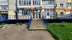 Analitika (Smirnova Street, 83), empresa evaluadora