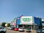 Essen Turistik (Vakhitova Avenue, 16А), travel agency
