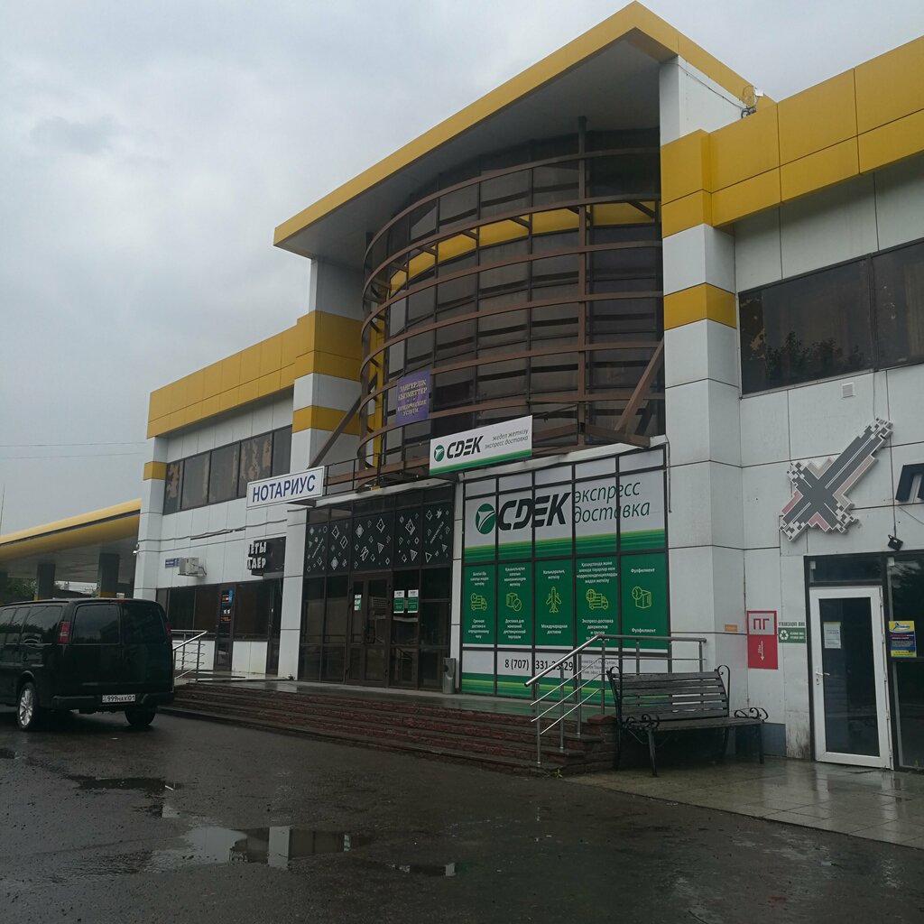 Security and alarm systems GoldenMark, Astana, photo