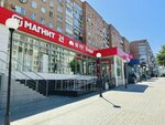 Почта России (Maxim Gorky Street, 156) ، الطرود الآلي