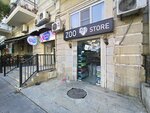 Zoo store (Xaqani Street, 73D), tienda de animales