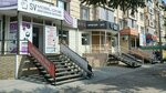 SV mobilone (Abay Avenue, 155) ، تصليح الكمبيوتر وخدمات أخرى