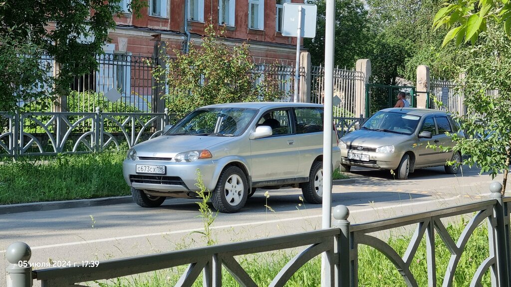 Police department Mezhmunitsipalnoye otdeleniye Mvd Rossii Kirovgradskoye, Kirovgrad, photo