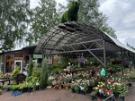 Rostchvet (gorodskoy posyolok Pavlovo, Leningradskiy prospekt, 147Б), centro de jardinería