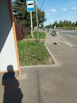 Горки (Leningrad Region, 41K-010), public transport stop