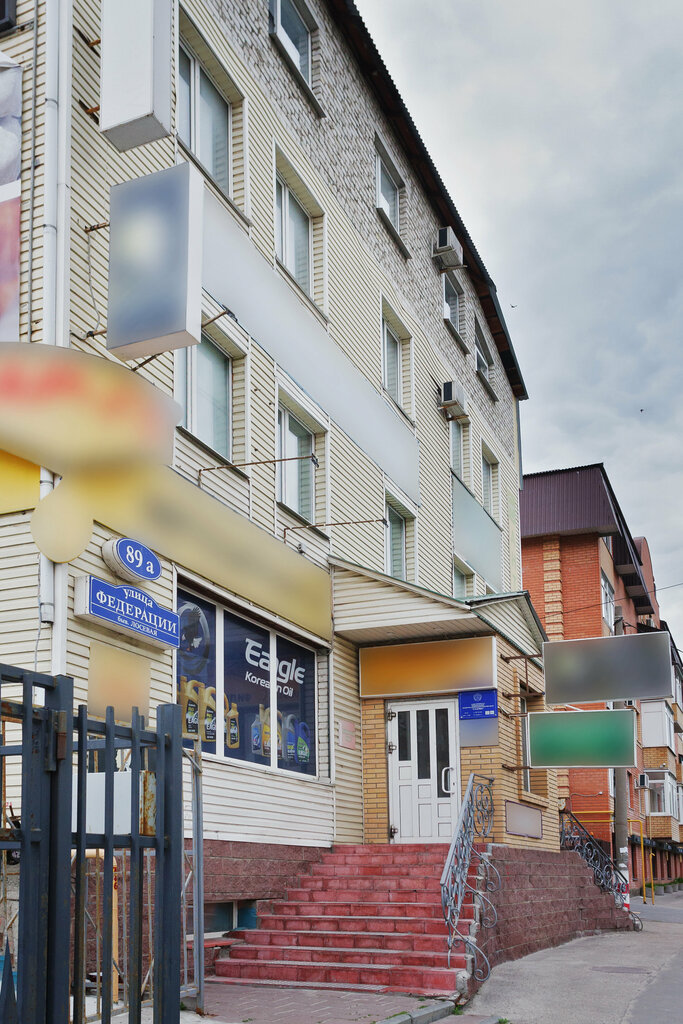 Expertise Natsionalny ekspertno-kriminalistichesky tsentr Sudex, Ulyanovsk, photo