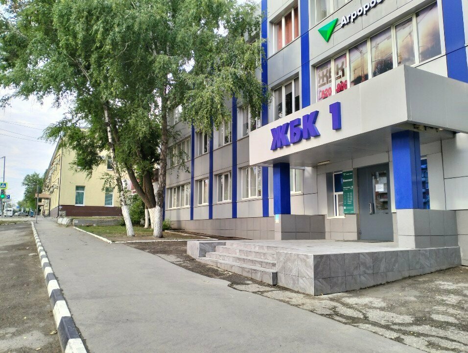 متعهد النقل Trek Trans, transport and logistics company ، ساراتوف، صورة