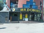Grocery Store (Auezov Street, 105), grocery