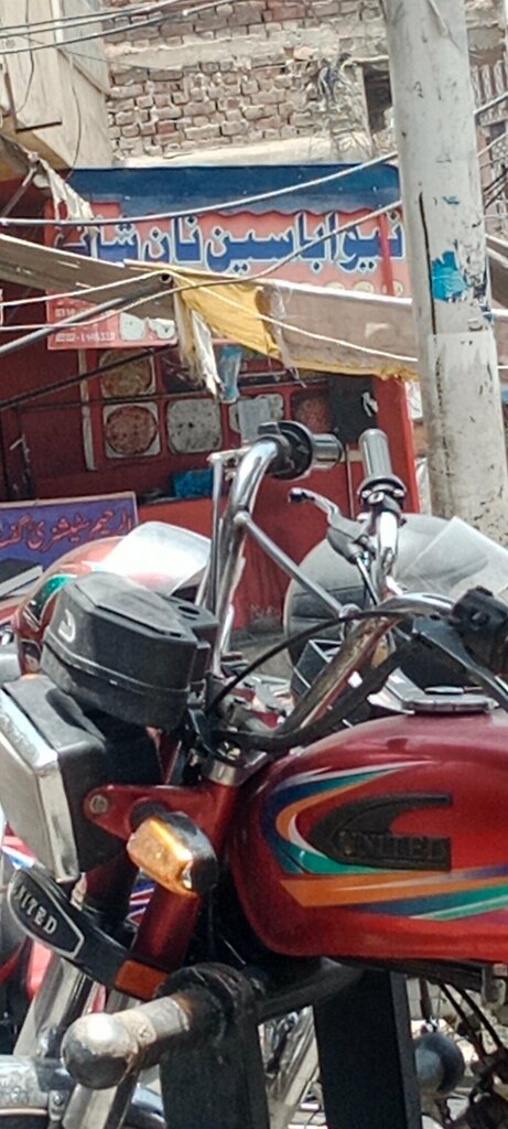 Bakery New Abaseen Nan shop, Lahore, photo