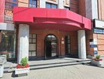 Мужской туалет (Radishcheva Street, 4), baño