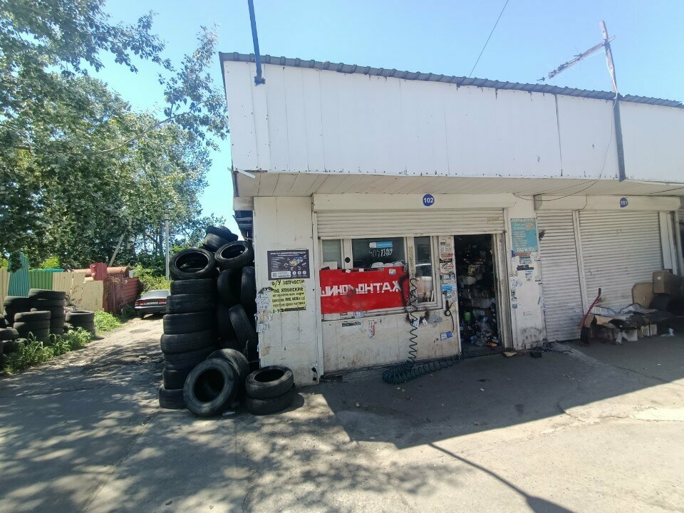 Tire service Tire fitting and repair, Sochi, photo
