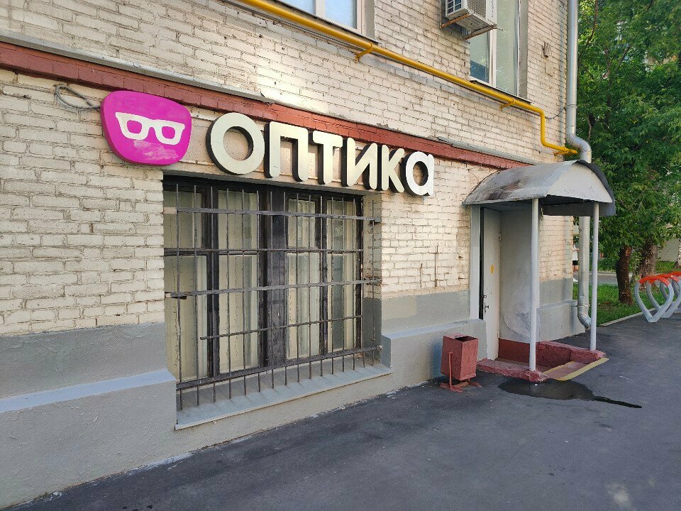Opticial store MasterOptik, Moscow, photo