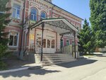 Экспертно-юридическая компания (Krayevaya ulitsa, 85Б), vehicle assessment